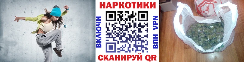 Где купить наркоту Усолье АМФ  hydra вход  МАРИХУАНА  ГАШИШ 