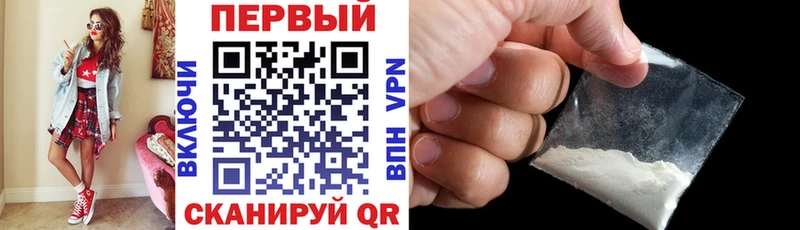 Амфетамин Premium  kraken   Усолье 
