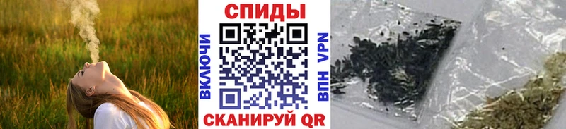 Бутират жидкий экстази  Усолье 