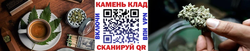Canna-Cookies марихуана  закладка  Усолье 