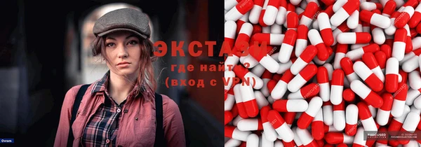 гидра Остров