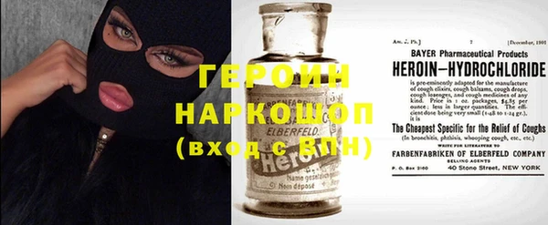 гидра Остров