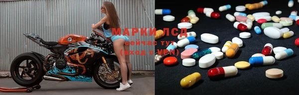 гидра Остров