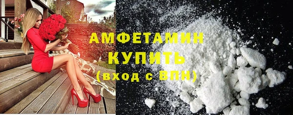 jwh Пикалёво