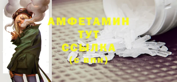 гидра Остров
