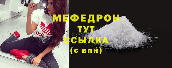 гидра Остров