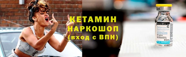 гидра Остров