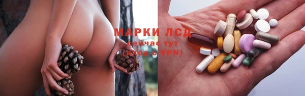 гидра Остров
