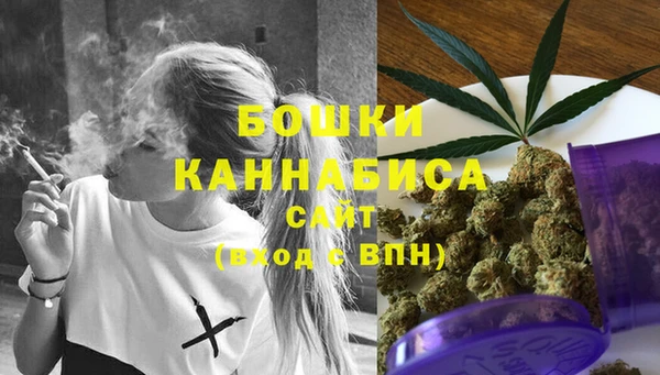 jwh Пикалёво