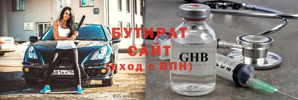 MDMA Пионерский