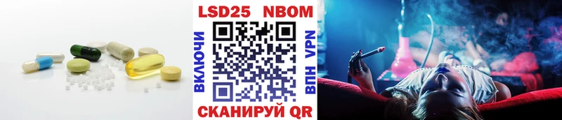 ЛСД экстази кислота  гидра   Усолье 
