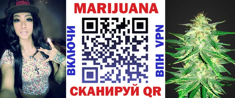 что такое наркотик  сайты даркнета клад  Бошки марихуана индика  Усолье 